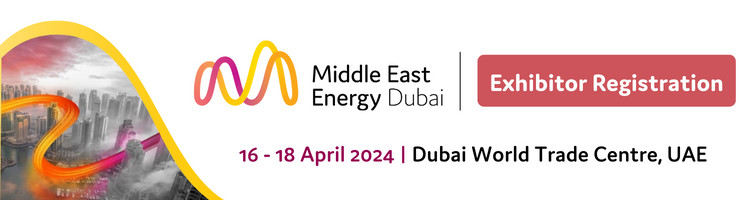 Embárquense en el viaje de la exposición: ¡Nos vemos en la exposición de Medio Oriente Energía Dubai!!!