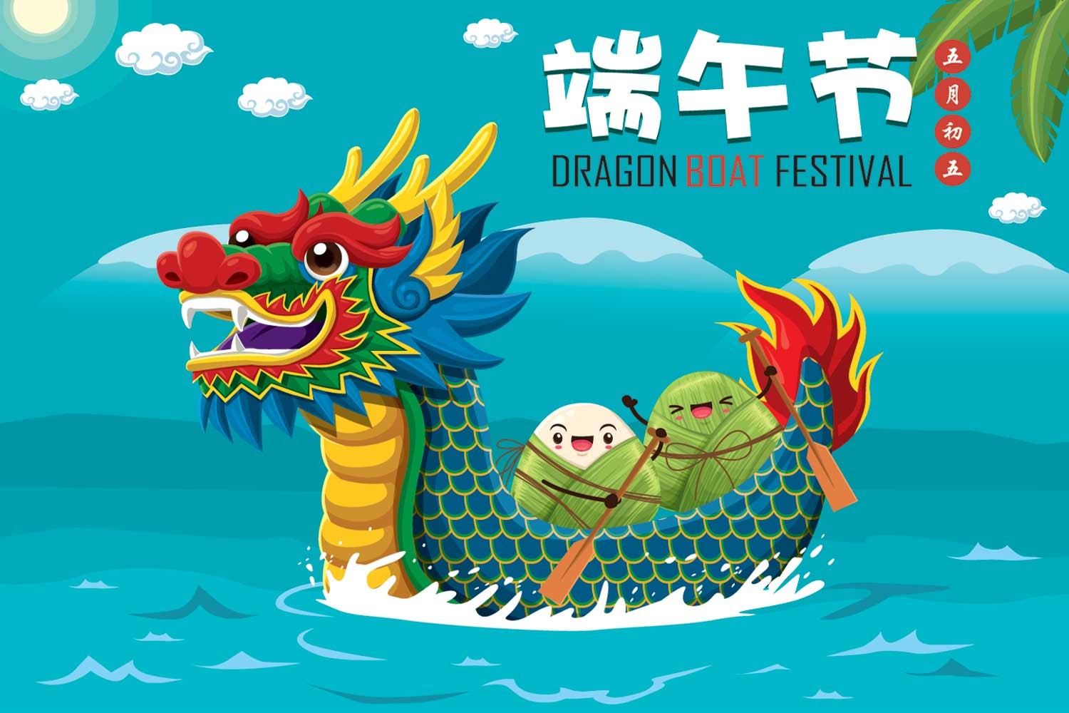 Aviso de vacaciones del Festival del Barco del Dragón 2025
