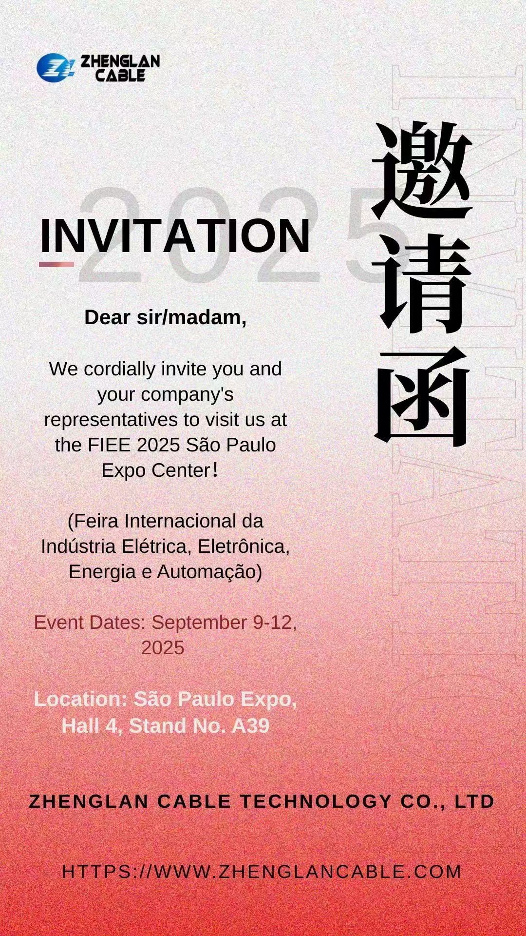 Aviso de Asistencia a la Exhibición FIEE 2025 en Sao Paulo, Brasil