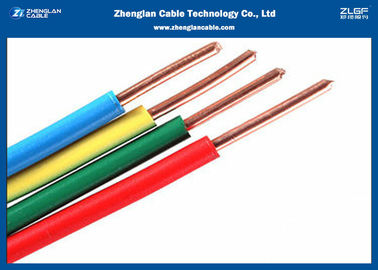 300/500V cobre sin oxígeno Wire/PVC aislado y la base a partir del 2~3 /Standard: IEC227-4 o JB/T8734.2-2016